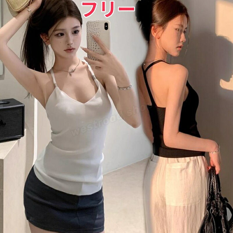 ���󥯥ȥå� ��ǥ����� �Ρ����꡼�� �ȥåץ� V�ͥå� �ۥ륿���ͥå� ̵�� �ե��å���� ���쥬��� �������� �η����С� ��瘦�� ��Ͳİ�...