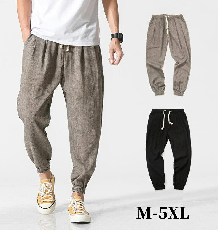 Rakuten - M-5XL 綿麻 パンツ メンズ テーパードパンツ 薄手 無地 ズボン 定番 夏 イージーパンツ 涼しい リネンパンツ ハロンパンツ ウエストゴム 紐付き ボトムス リラックス パンツ ランニング スポーツ 普段着 部屋着