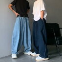 デニム ワイドパンツ メンズ パンツ ジーンズ ワークパンツ デニムパンツ ゆったり 長ズボン 無地 春 夏 秋 イージーパンツ バギーパンツ 大きいサイズ カジュアル 通学 通勤 普段着