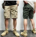 ショートパンツ ミリタリー ハーフパンツ アメカジ メンズ おしゃれ 大人 カジュアル 短パン 五分丈 ワークパンツ 作業ズボン カーゴショーツ ポケット4色