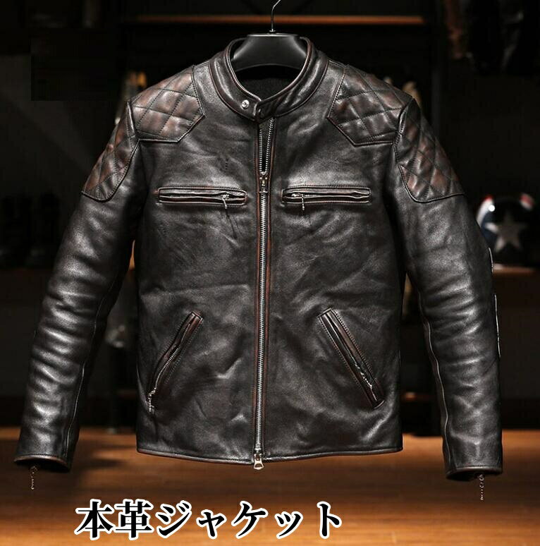 ライダースジャケットメンズ本革牛革...