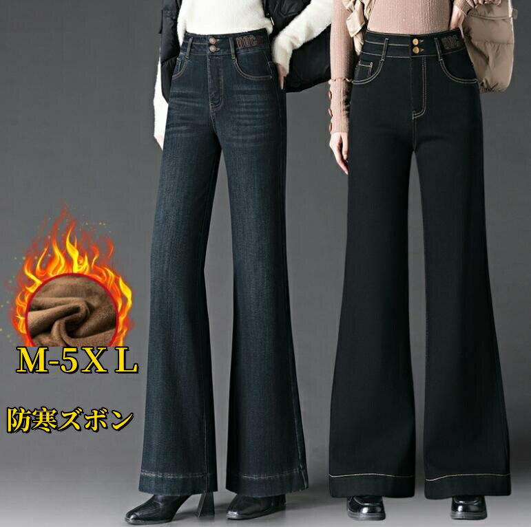 �礭�������� ΢���� �ǥ˥�ѥ�� ��ǥ����� �Ȥ��� �磻�ɥѥ�� ���ä����ѥ�� ������ �ɴ�Ĺ���ܥ� ������ ���ȥ�å� ���ߥ����� A�饤�� ���륨��...