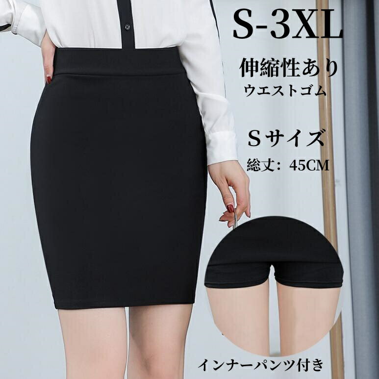 商品画像3