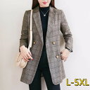 L-5XL テーラードジャケット スーツ ジャケット ロングコート ミドル丈 レディース 秋春 アウター チェック柄スリムジャケット コート 大きいサイズ きれ...