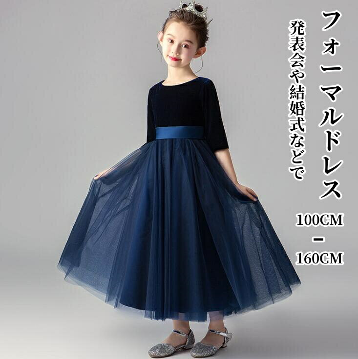 Ҷɥ쥹 ԥȯɽ ɥ쥹 5ʬµ ٥ 塼 Хåܥ İ ԡ 󥰾    եޥ ɥ쥹 å ˥ ...