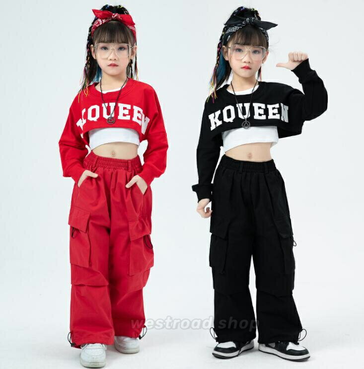 110-180 キッズダンス衣装 へそ出し トップス イージーパンツ セットアップ ガールズ チアガール 子供服 団体服 ヒップホップ hiphop 女の子 ダ...