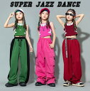 3TYPE キッズダンス衣装 へそ出し トップス ロングパンツ セットアップ ヒップホップ 衣装 子供ダンス服 ダンス衣装 キッズ hiphop 派手 女の子 ...