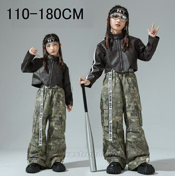 PU レザージャケット 迷彩カーゴパンツ セットアップ 女の子 キッズダンス衣装 ヒップホップ hiphop ファッション 子供ダンス服 ダンスウェア トップス...