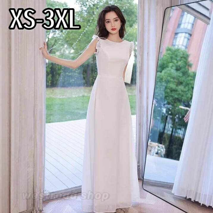 ロングドレス レディース ワンピース ドレス ウエディングドレス 白 袖あり ラウンドネック フォーマル ドレス 大人 ピアノ 発表会 高校生 成人式 二次会 結婚式 着痩せ 無地 結婚式 披露宴 お呼ばれ 前撮り ドレス パーティードレス シンプル きれいめ(4.0)