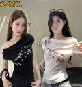 カットソートップス レディース ドレープネック オフショル 肩出し 半袖tシャツ きれい フィット 鎖骨 肩出し 肌見せ 無地 シンプル トップス 大人 春 夏...