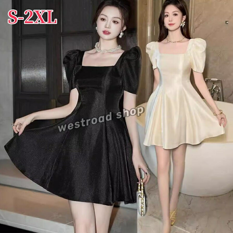 レディース ショート丈ワンピース おしゃれ ファッション カジュアル 上品 フェミニン Aラインワンピース デート 女子会 普段使い スクエアネック ドレス 半袖 パーティードレス 春 夏 二次会、発表会 ミニ カシュクールワンピース お出掛け デート