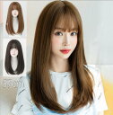耐熱 可愛い ウィッグ ミディアム セミロング フルウィッグ 自然 ぱっつん エアリーバンク 空気感 ふんわり ストレート 小顔 かつら 全頭かつら 医療用ウィ...