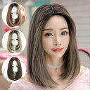 38cm ウィッグ ボブ ミディアム ファッション かつら 女性 黒髪 金髪 フルウィッグ セミロング レディース ショート 全頭かつら 小顔 ストレート 自然...