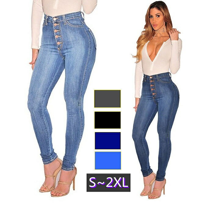 乐天商城 - 4color デニムパンツ ジーパン メンズ スキニーパンツ ロングパンツ テーパードジーンズ ストレッチ スリム ファッション ボトムス 大きいサイズ 女性 おしゃれ