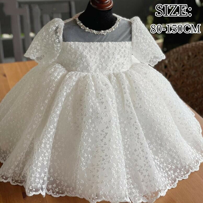 ベビードレス 子供ドレス ラウンドネック ラインストーン ふわふわ 可愛い ワンピース ドレス 韓国子供服 女の子 フォーマル セレモニードレス 80 90 1...