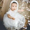 ベビードレス 女の子 子供ドレス セレモニードレス フォーマル ピアノ発表会ドレス リボンドレス 入園式 卒園式80 90 100 110 120 130 14...