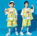 キッズダンス衣装 ヒップホップ 女の子 男の子 ガールズ HIPHOP ストリート 原宿系 ステージ衣装 ベスト ショートパンツ 上下2点セット ダンス衣装 韓...