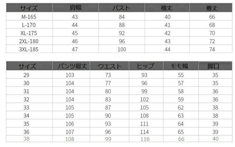 【送料無料】3ピーススーツ メンズ ビジネススーツ スーツ 1つボタン チェック柄 フォマールスーツ セットアップ 細身 卒業式 通勤 入学式 スリーピーススーツ オシャレ メンズカジュアル スタイリッシュスーツ 1つボタン ビジネス パーティー フォーマル 春秋 着回し 紳士服