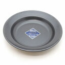 【日本正規品 13時まで当日出荷】ブルーブラックコート 丸型カレー皿 CAPTAIN STAG(キャプテンスタッグ)ブルーブラックコート 丸型カレー皿