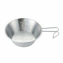 【日本正規品 13時まで当日出荷】UFシェラカップ 300 UNIFLAME(ユニフレーム)