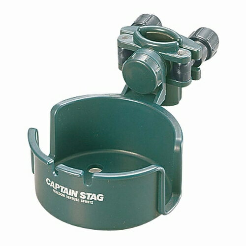 ポール&システムカップホルダー CAPTAINSTAG(キャプテンスタッグ)