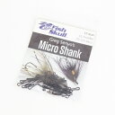 【日本正規品 13時まで当日出荷】Micro Shank　SWEETFISH（スウィートフィッシュ）マイクロシャンク