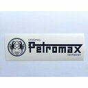【日本正規品 13時まで当日出荷】ロゴステッカー Petromax(ペトロマックス)