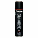 【日本正規品 13時まで当日出荷】カーボンプロ 300ml Collonil コロニル CARBON PRO