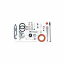 【日本正規品 13時まで当日出荷】エクスペディションサービスキット ドラゴンフライ用 MSR(エムエスアール)