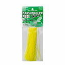 【日本正規品 13時まで当日出荷】シマザキマシュマロファイバーファイン　TIEMCO（ティムコ）（SHIMAZAKIMarshmallowFiber）-09イエロー