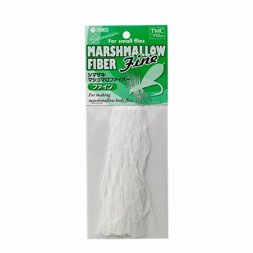 【日本正規品 13時まで当日出荷】シマザキマシュマロファイバー ファイン　TIEMCO（ティムコ）SHIMAZAKI Marshmallow Fiber