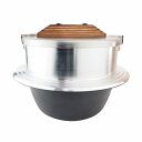 【日本正規品 13時まで当日出荷】キャンプ羽釜 5合炊き UNIFLAME(ユニフレーム)
