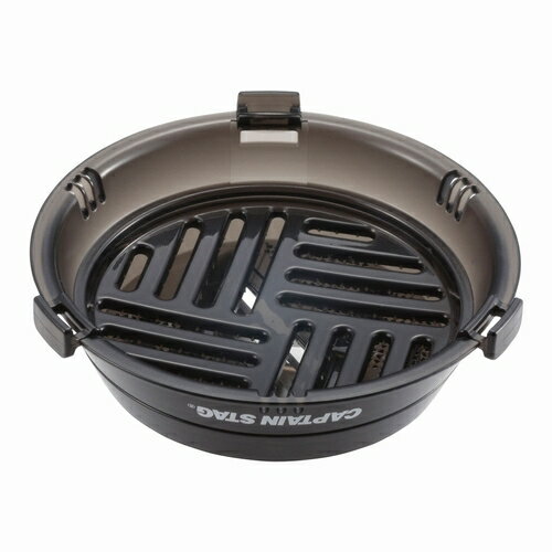 【日本正規品 13時まで当日出荷】シェラカップ調理器　CAPTAIN STAG（キャプテンスタッグ）