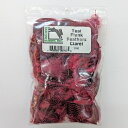 【日本正規品 13時まで当日出荷】HL ティールフランク SWEETFISH(スウィートフィッシュ)