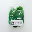【日本正規品 13時まで当日出荷】HL シルバーフェザント ボディフェザー SWEETFISH(スウィートフィッシュ)