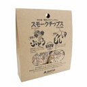 【日本正規品 13時まで当日出荷】甲州産 季節のぶどうともものスモークチップス SOTO(ソト)