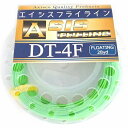 【日本正規品 13時まで当日出荷】エイシス フライライン DT4F ANGLE（アングル）