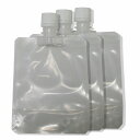 【日本正規品 13時まで当日出荷】リンデン パウチ容器100ml(3個セット) ケンコー社