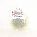 【日本正規品 13時まで当日出荷】UV Polar Chenille HARELINE DUBBIN(ヘアラインダビン)ユーブイポーラシニール