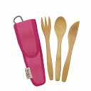 【日本正規品 13時まで当日出荷】To-Go Ware KIDS バンブー カトラリーセット A&F(エイアンドエフ)トゥーゴーウェア キッズ バンブー カトラリーセット