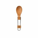 【日本正規品 13時まで当日出荷】FORESTABLE FLD スプーン FORESTABLE(フォレスタブル)