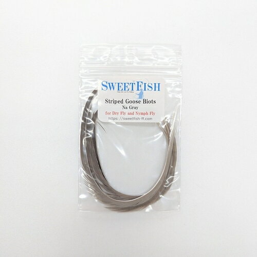 【日本正規品 13時まで当日出荷】ストリップドグースバイオット NAグレー　SWEETFISH（スウィートフィッシュ）ストリップドグースバイオット NAグレー