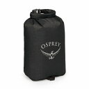 【日本正規品 13時まで当日出荷】ULドライサック 6 OSPREY(オスプレー)
