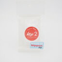 【日本正規品 13時まで当日出荷】KTY2 グリスジェル flux(フルックス)