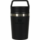 【日本正規品 13時まで当日出荷】カフェトゥーゴー真空マグ0.23L STANLEY(スタンレー)