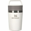 【日本正規品 13時まで当日出荷】カフェトゥーゴー真空マグ0.23L STANLEY(スタンレー)