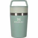 【日本正規品 13時まで当日出荷】カフェトゥーゴー真空マグ0.23L STANLEY(スタンレー)