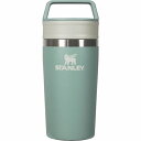 【日本正規品 13時まで当日出荷】カフェトゥーゴー真空マグ0.35L STANLEY(スタンレー)