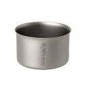 【日本正規品 13時まで当日出荷】Apex cup t0.2 EVERNEW(エバニュー)エイペックスカップt0.2