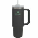 【日本正規品 13時まで当日出荷】H2.0 真空クエンチャー 0.88L STANLEY(スタンレー)